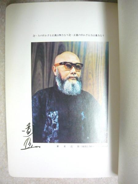 �����y�[�W