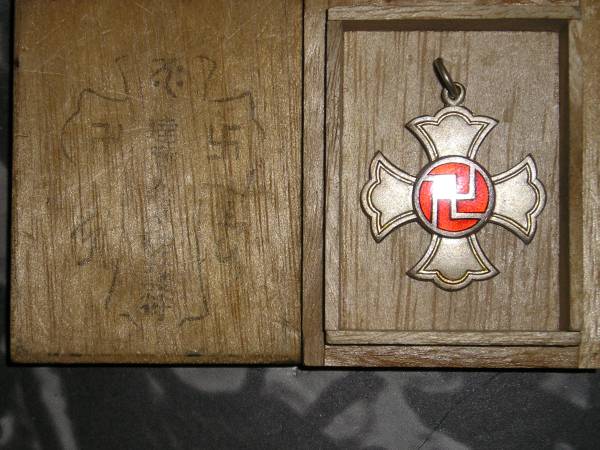 ���ю����@�@�V���o�[�y���_���g�@�{���@���܂�����