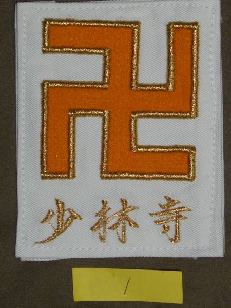 ���ю����@�@��E����-1