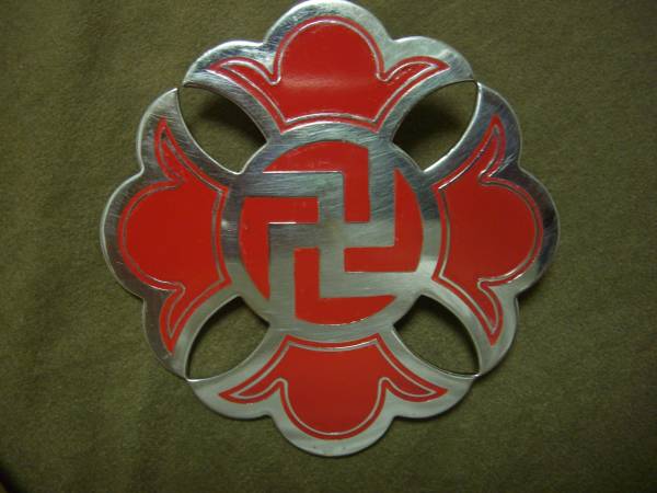 ���ю����@�@[�@���@�J�[�o�b�`�@]