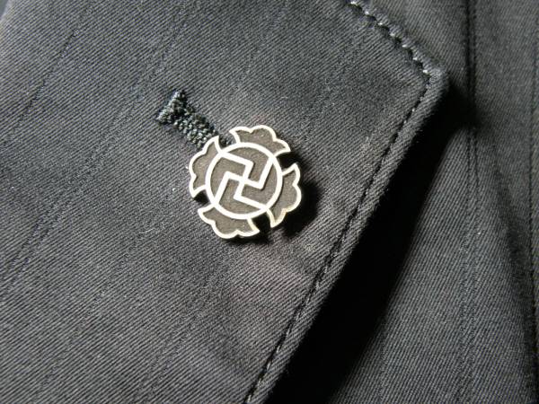 �z�Ƃ����C�����ɂȂ��i�B