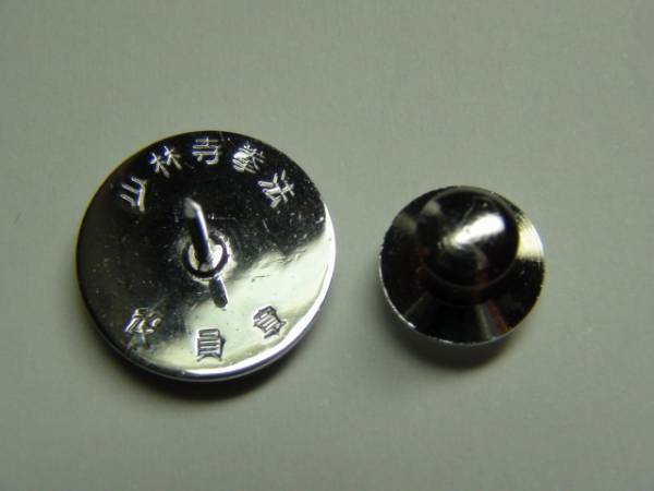 �󏭁I�@���ю����@ �w�����́x�o�b�W�@�P�[�X�t��_�摜2