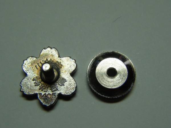 �󏭁I�@���ю����@ �w���ʉ���x �o�b�W�@���t��_�摜2