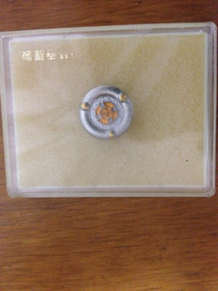 ���ю����@ �o�b�W �O�i