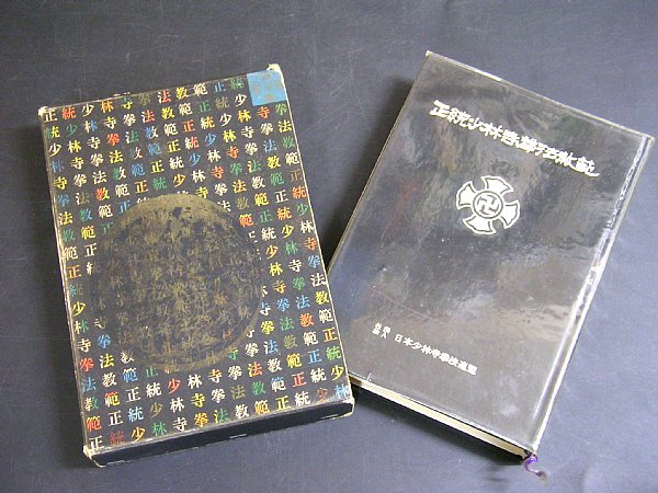 ���������ю����@���́@�@���b����