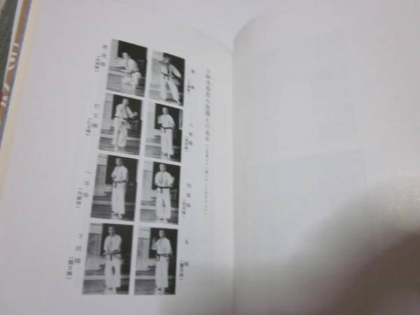 �����Ł@���ю����@�@���{�B�����k�h���ю��@�@���b_�摜2