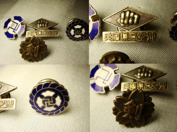 ���ю����@�o�b�W/�w�X���������_�����󎄗����q���Z�����L�O��