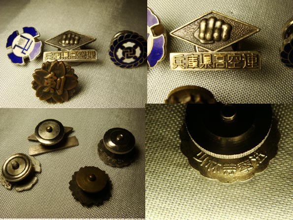 ���ю����@�o�b�W/�w�X���������_�����󎄗����q���Z�����L�O��_�摜2