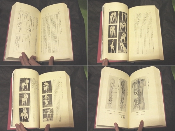 ���񔄕i���@�y���ю����@���́z�@�@���b�@�i���{�R���ю��j_�摜3