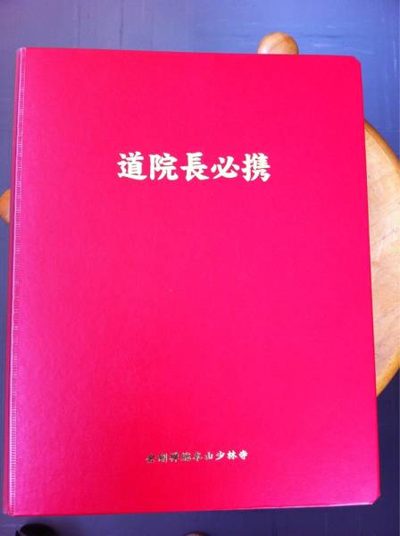 ���ю����@�@���@���K�g