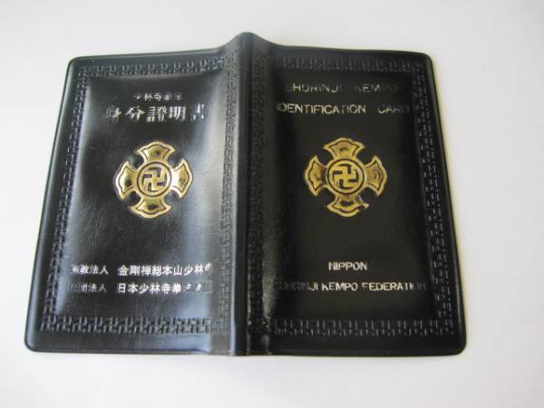 ���ю����@�@�r�j�[���P�[�X_�摜3