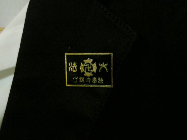 �L���Ȑ����Ƃ��A�@�叭�ю����@���̏o�g�B