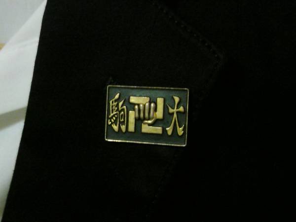 �ƍ��@�E�˂̃f�U�C�����G��B