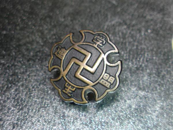 ���ю����@�̊w�����𓝊�����g�D�ł��B