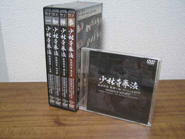 �y���ю����@ �Z�p�Ȗ� ���T��@�zDVD-BOX+�X�y�V����DVD�Z�b�g