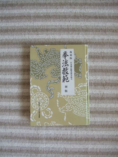 ���ю����@�����́����Ł�������