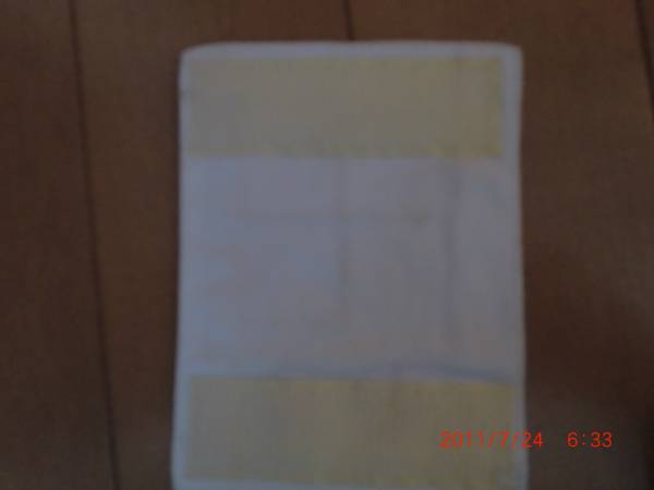 �����ю����@�u������́v_�摜3