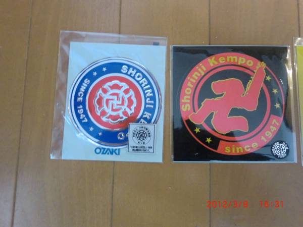 ���ю����@�@�X�e�b�J�[�@3���@�V�i�@���@�V�i_�摜2