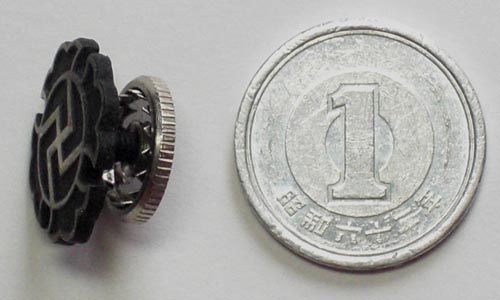 �H���i�@���ю����@�@�L�i�ҏ́@1974�N�擾_�摜3