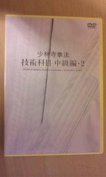 �y���ю����@ �Z�p�Ȗ� �����҂Q�z