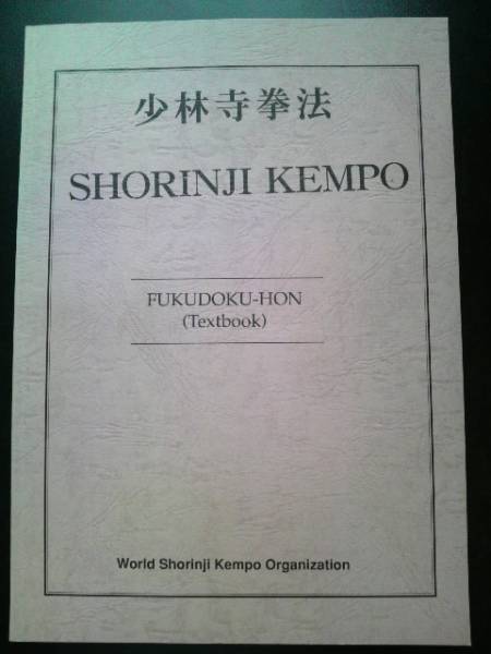 �񔄕i����O��`���ю����@�p���Textbook��ŐV�i���g�p�{