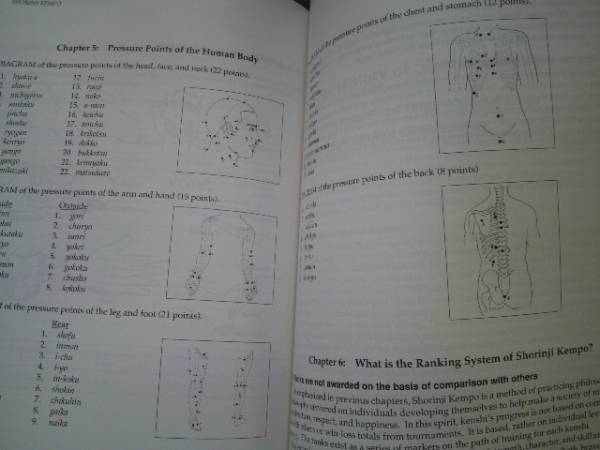 �񔄕i����O��`���ю����@�p���Textbook��ŐV�i���g�p�{_�摜3