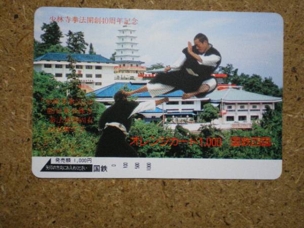 a2428�E���ю����@�@���S�I���J