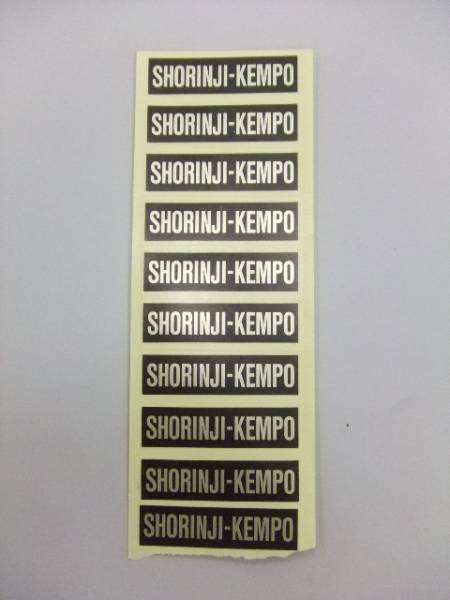 �󏭃��A�����ю����@�V�[�����n�ɋ�������