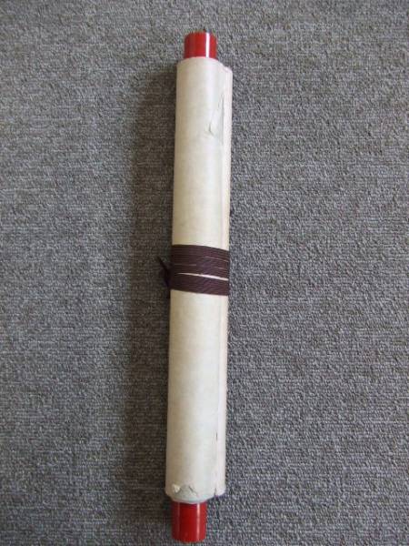 �㕔�ɏ����߂��ꂪ����܂��B