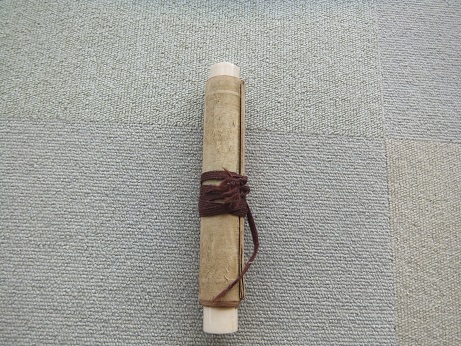 ��ʔ񔄕i����s���A�������ю����@���T�g�p������