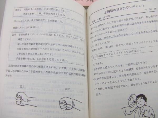 �󏭃��A�����ю����@�w���@�V���[�Y�T�`�V��3���Z�b�g_�摜2