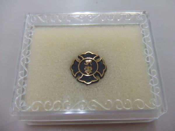 �󏭃��A�V�i�����ю����@���ю��������w�Z�ݍZ���ݏ́�����