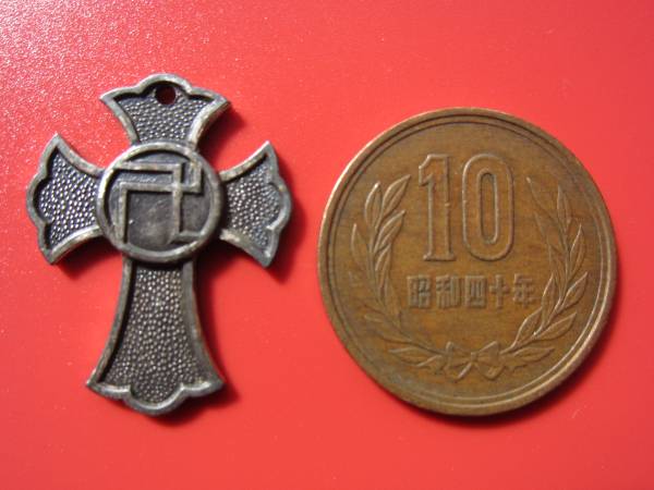 ��10�͕t�����܂���B